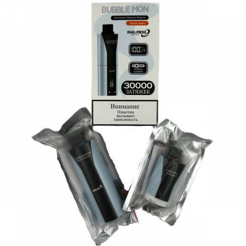 BUBBLE MON BOOSTER DUBLE 30000 Личи / апельсин манго 2%