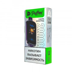 Электронная сигарета PuffMi Pure 20000 затяжек - Sakura Grape (Сакура виноград)