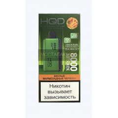 HQD Miracle Sour Gummy Worms (Ашкуди Миракл Кислые Мармеладные Червячки)